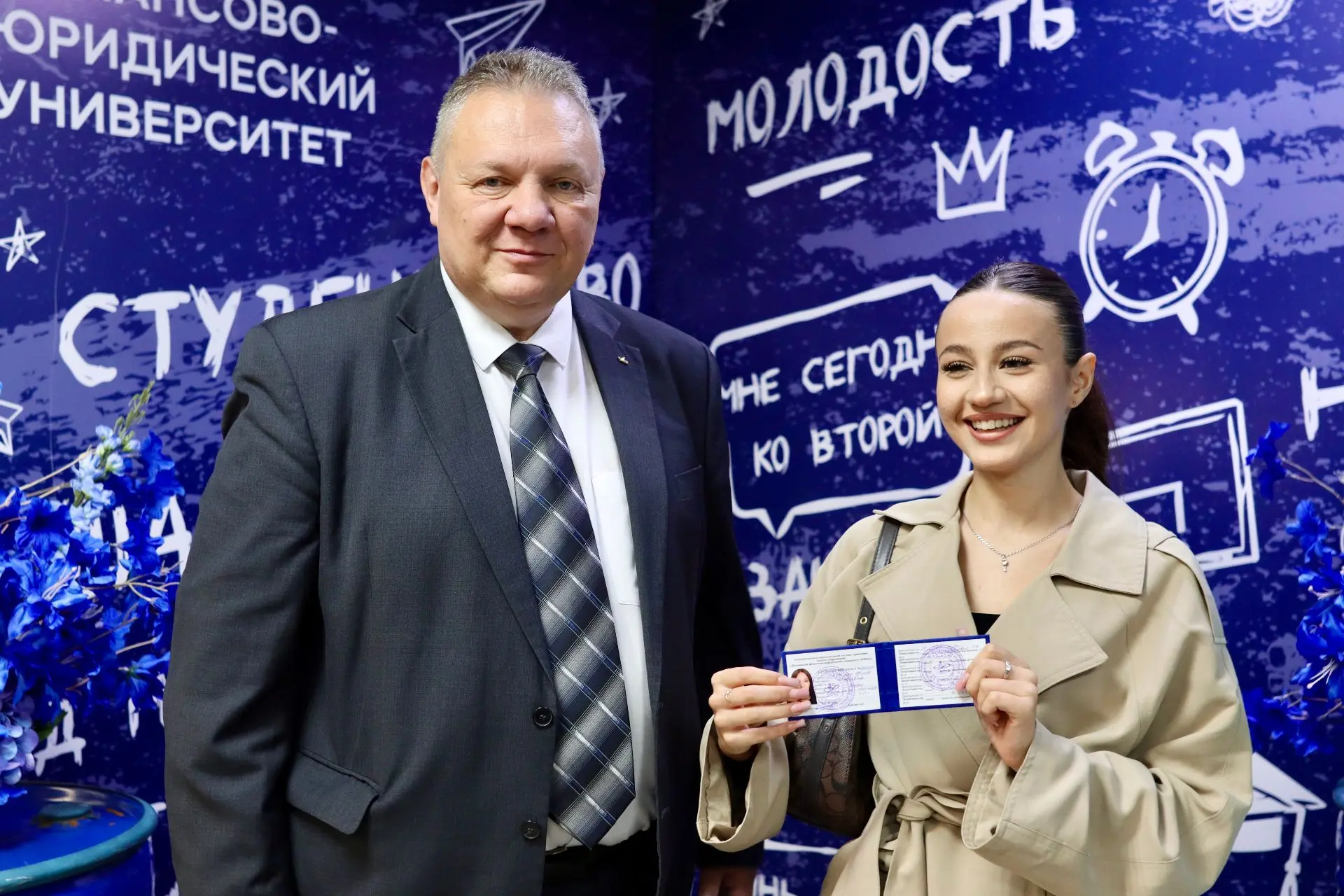 🔔💙 1 сентября в Калининградском филиале МФЮА директор филиала Вадим Николаевич Филипп...