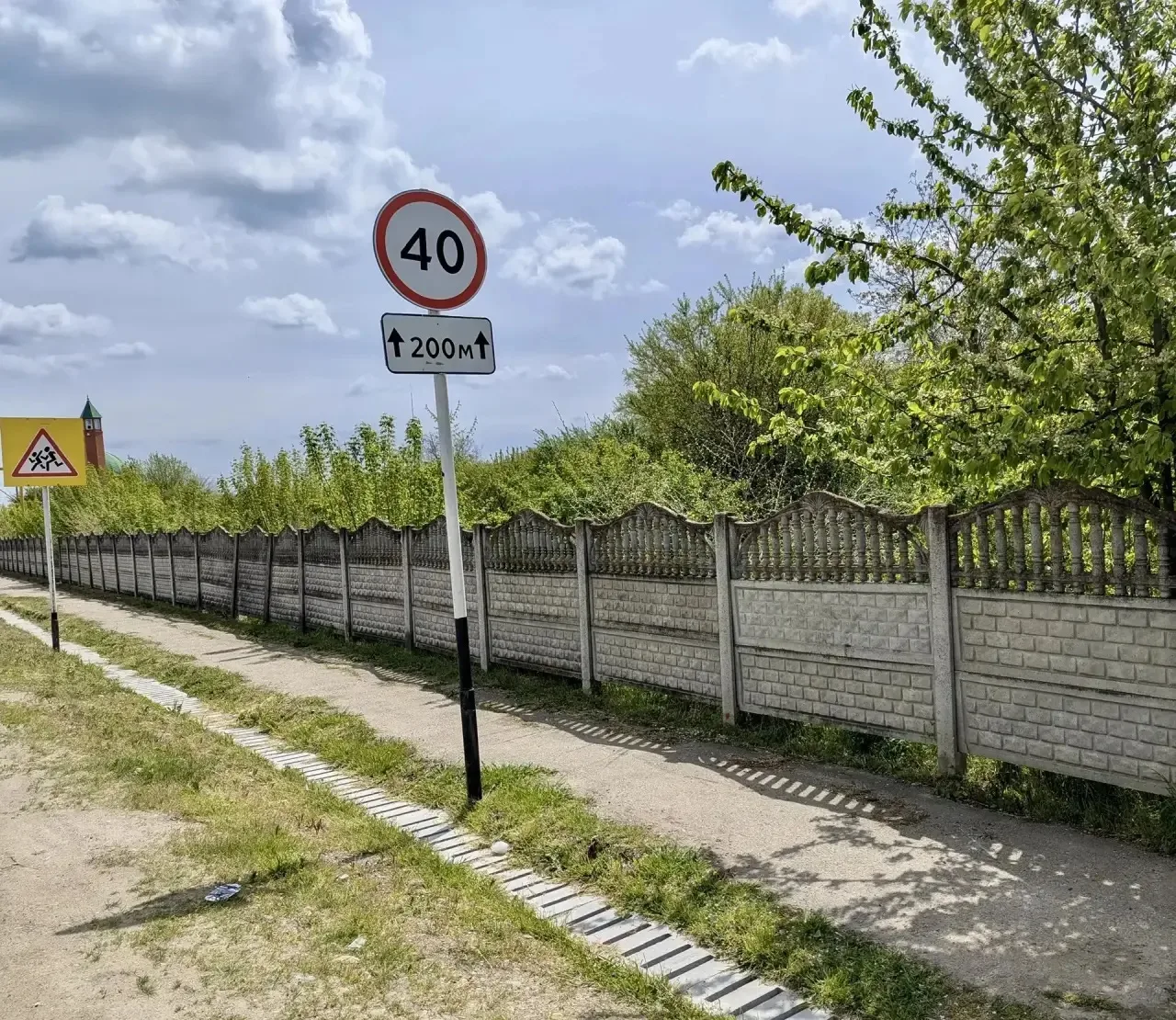 Продолжается Всероссийское онлайн-голосование за объекты благоустройства — и у жителей ...