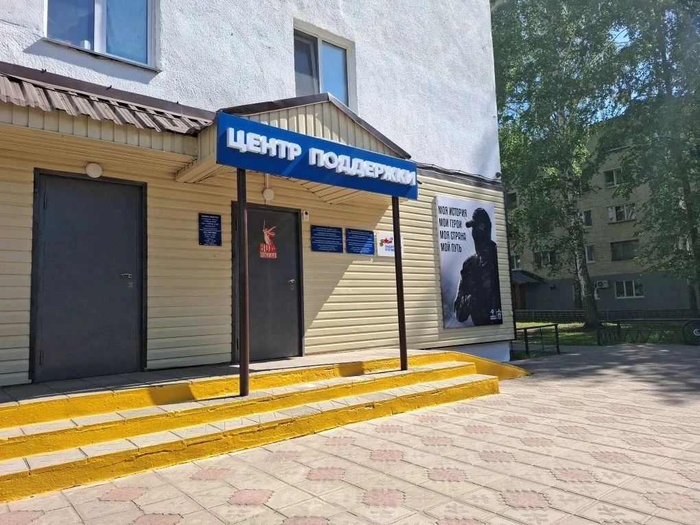 С первого дня СВО наш детский сад