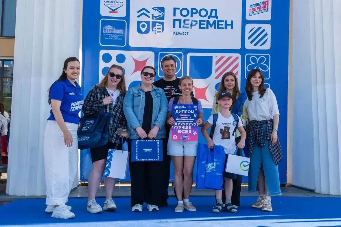 🏆 МБОУ СОШ №1

Педагоги и учащиеся нашей школы приняли участие в городском маршруте «Города пЕРемен
