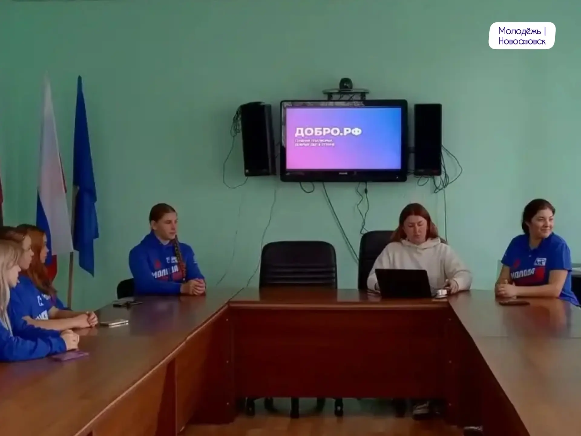 Открытый диалог: сектор молодёжной политики обсудил с ключевые вопросы 💡