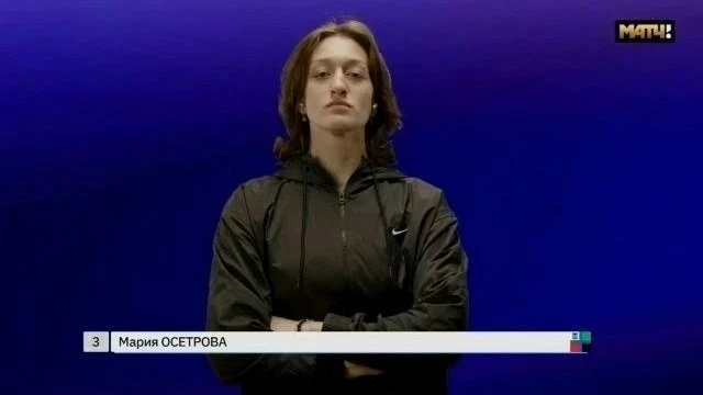 Белгородская спортсменка Мария Осетрова завоевала золото на чемпионате России по плаванию 
 
Соревно
