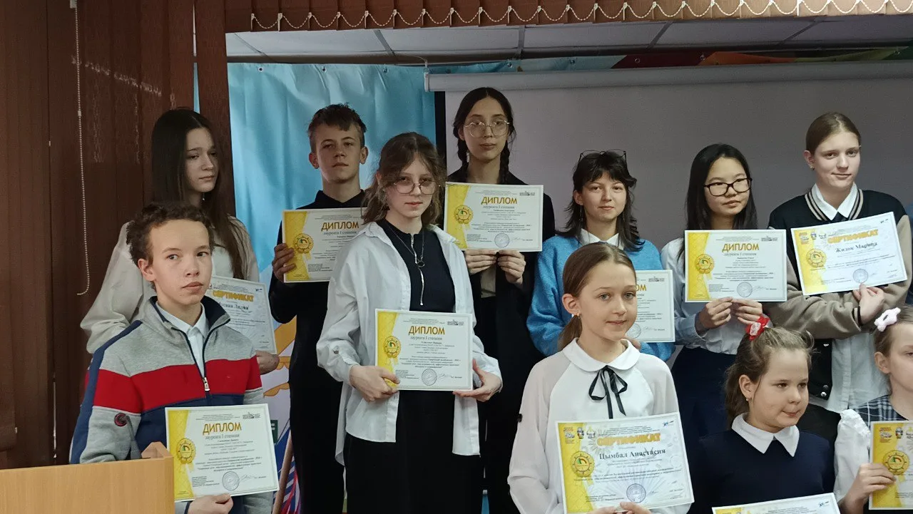 🌟В центре детского творчества «Народные ремесла» состоялась региональная научно-практическая конфере