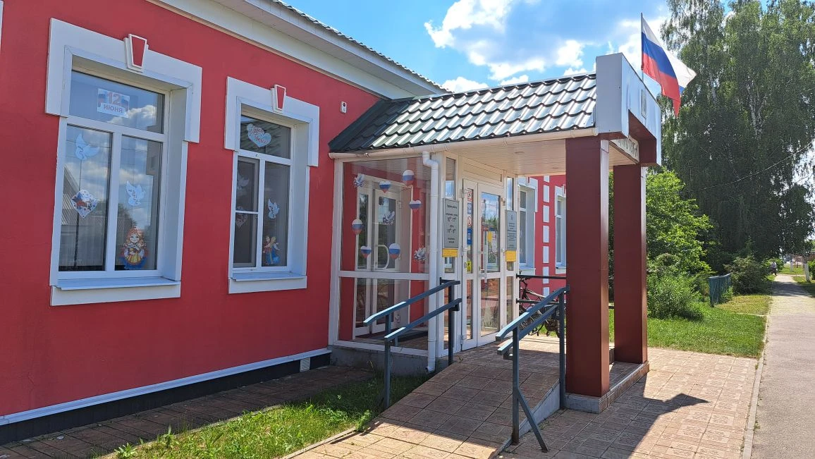 ОКНА РОССИИ