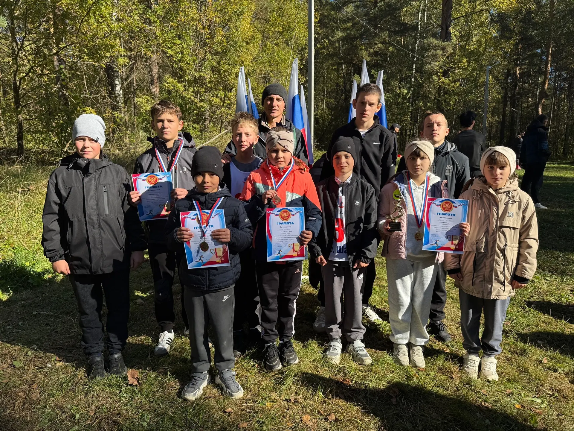 🏃‍♂ Нижегородская область — будущее стартует здесь!
