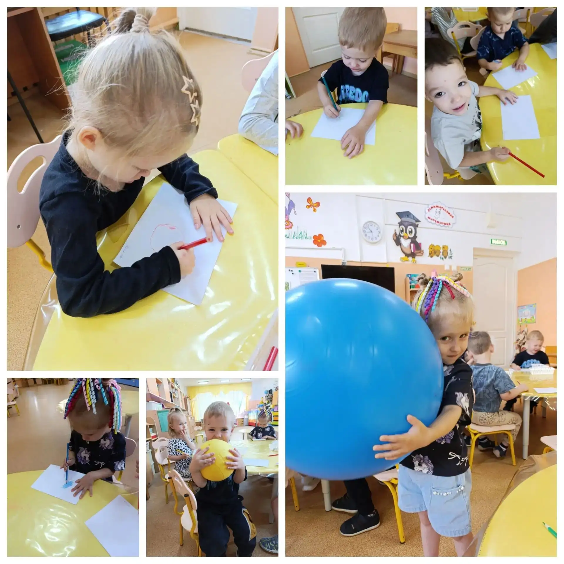 Мой веселый, звонкий мяч,