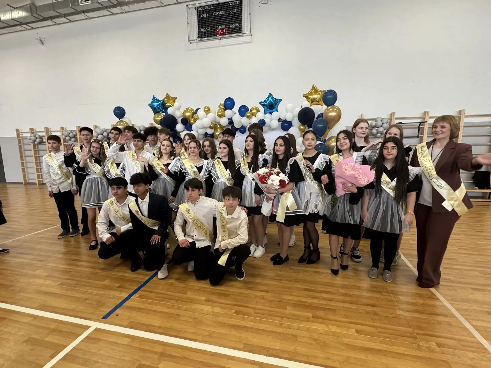 🔔 Последний звонок — начало новой главы!  🎓Сегодня в образовательном центре «Лидер» прозвучал послед