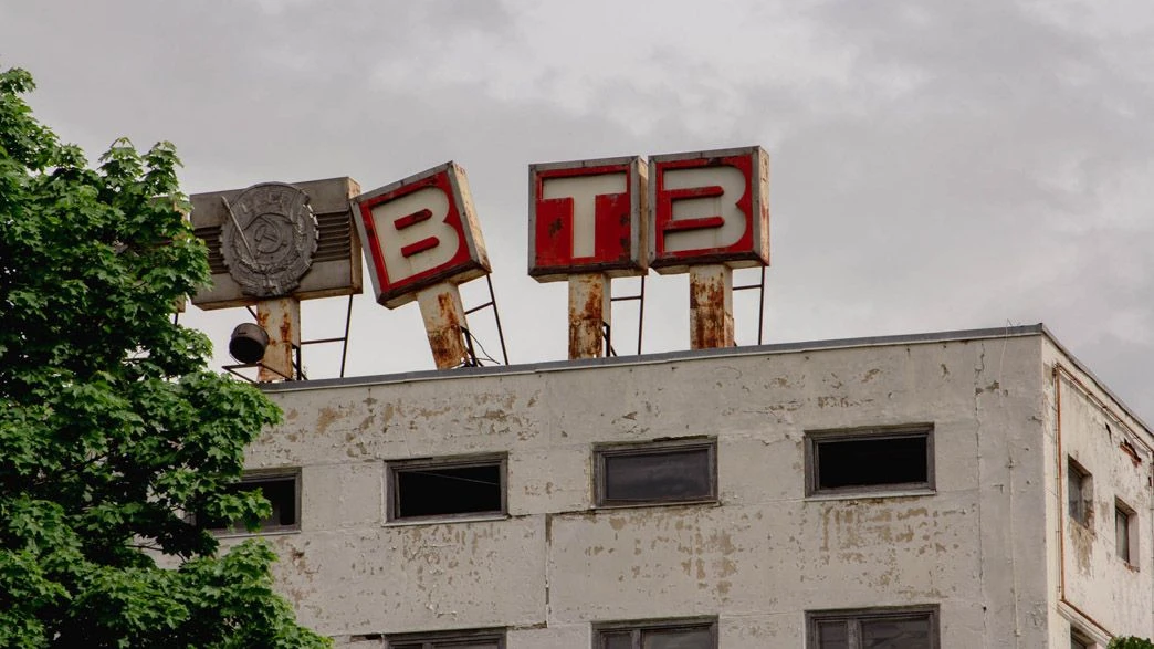 На продажу выставили здание тракторного завода в центре ЖК «Октябрьский»

Министерство имущественных