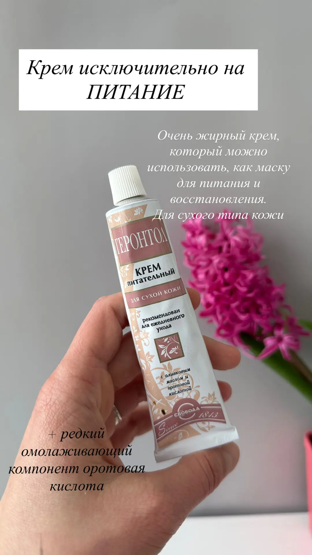 Бюджетные находки косметики заказывали? Собрала для вас подборку!