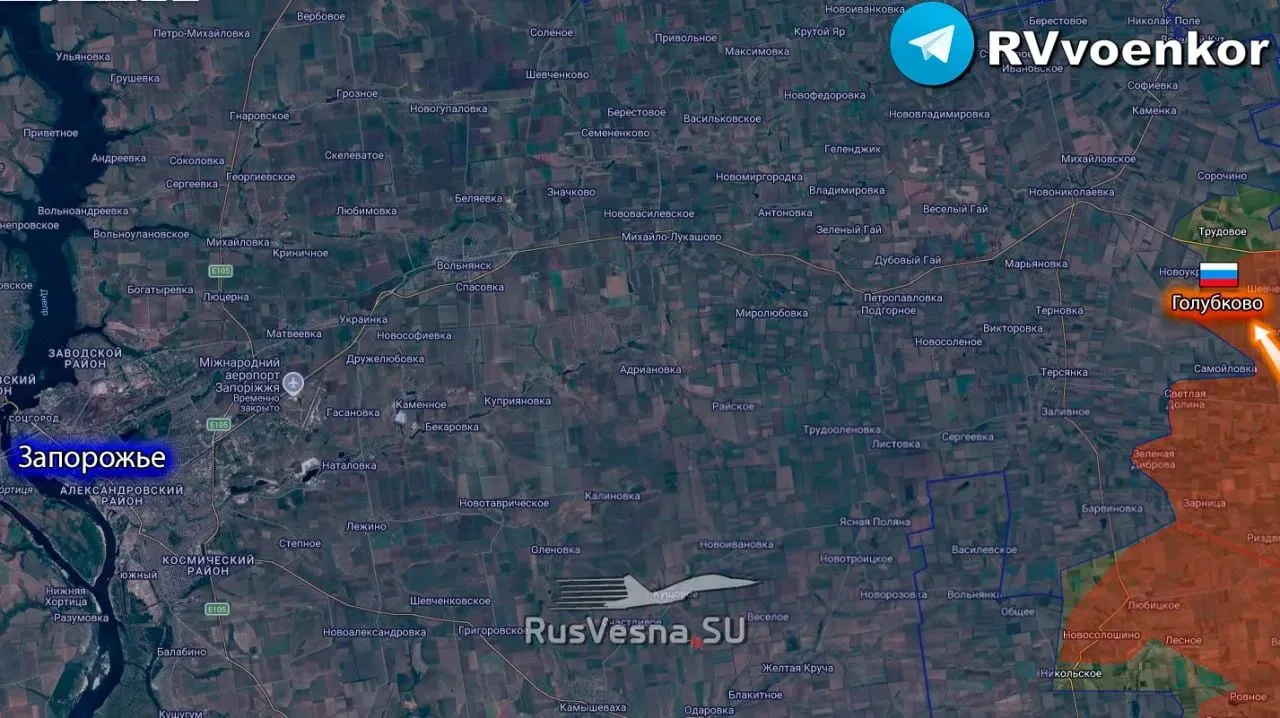 ‼️🇷🇺🫡 Армия России освободила Голубково Запорожской области, — Минобороны