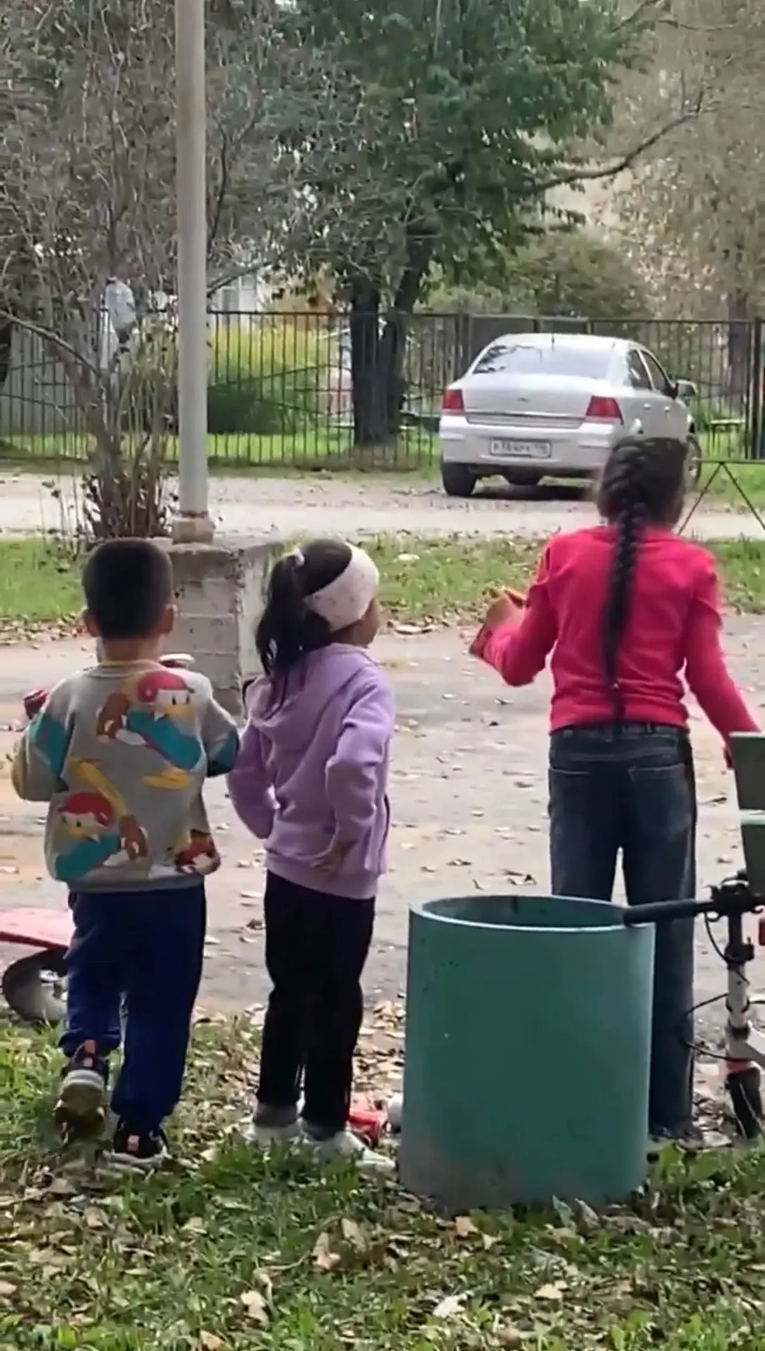 Добрый день!