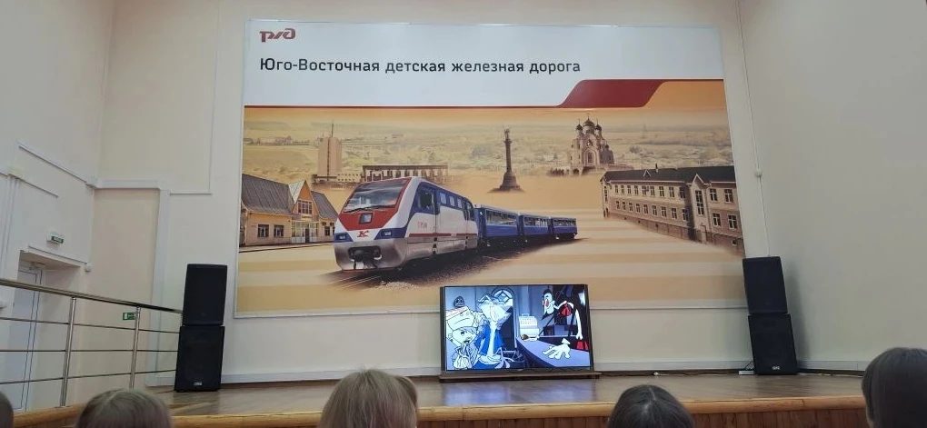 13 марта обучающиеся 7А класса погрузились в мир железнодорожных профессий, посетив юго-восточную де