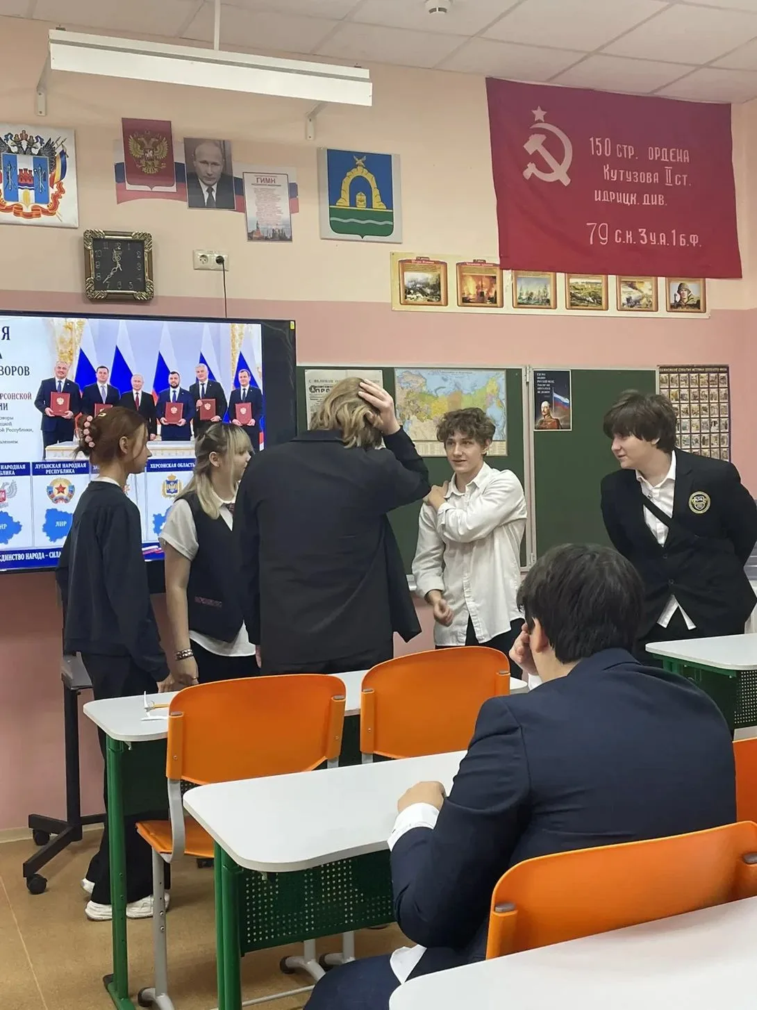 Сегодня в 10 «А» классе прошло интерактивное профилактическое занятие «Мои границы — мо...