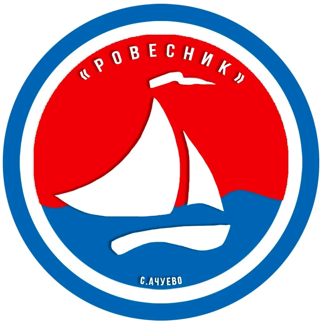 Внимание, родители! 🚀

Ваш ребенок мечтает о приключениях, активном отдыхе и новых друзьях? У нас о