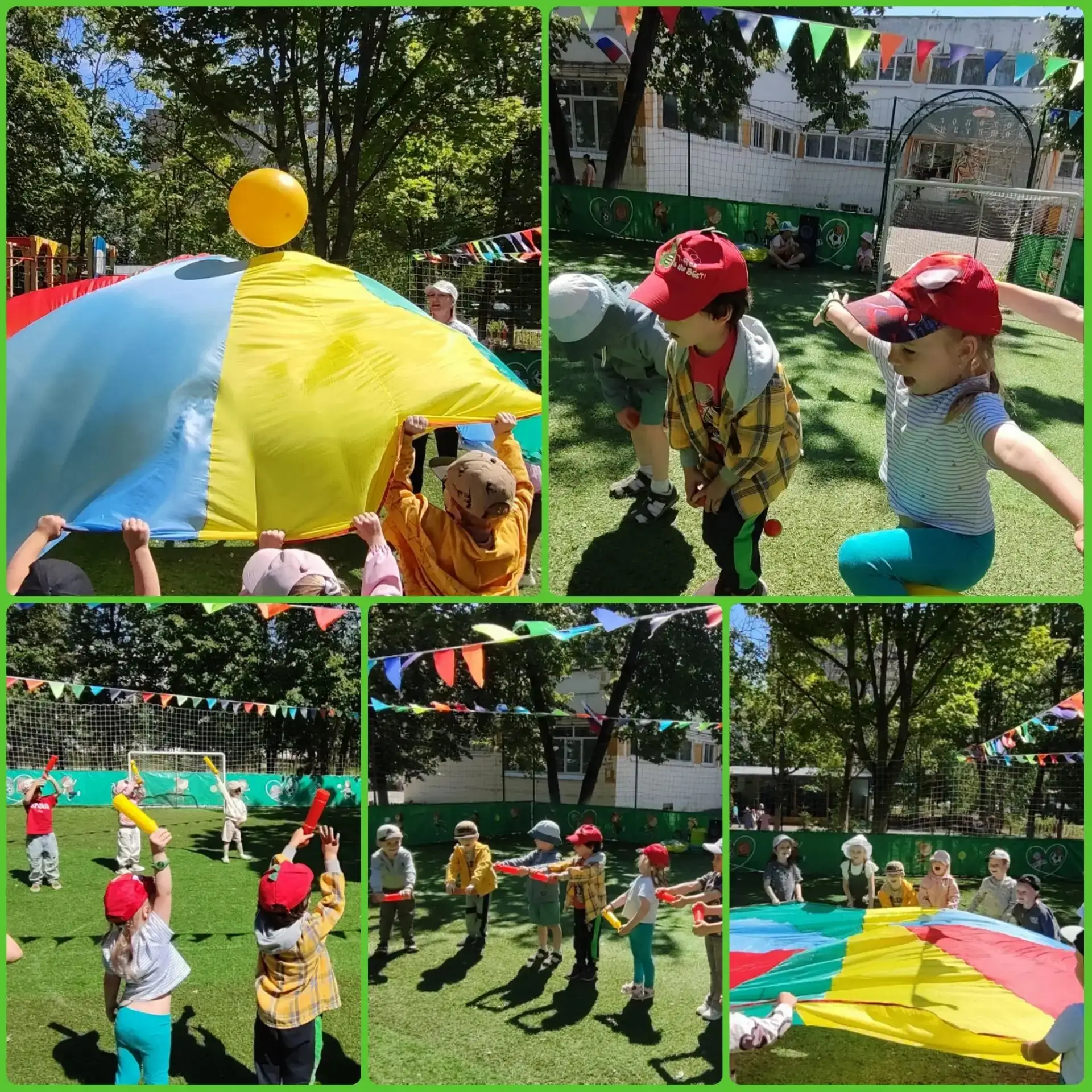 🌞 Лето продолжается — и мы не сидим на месте! 🌞