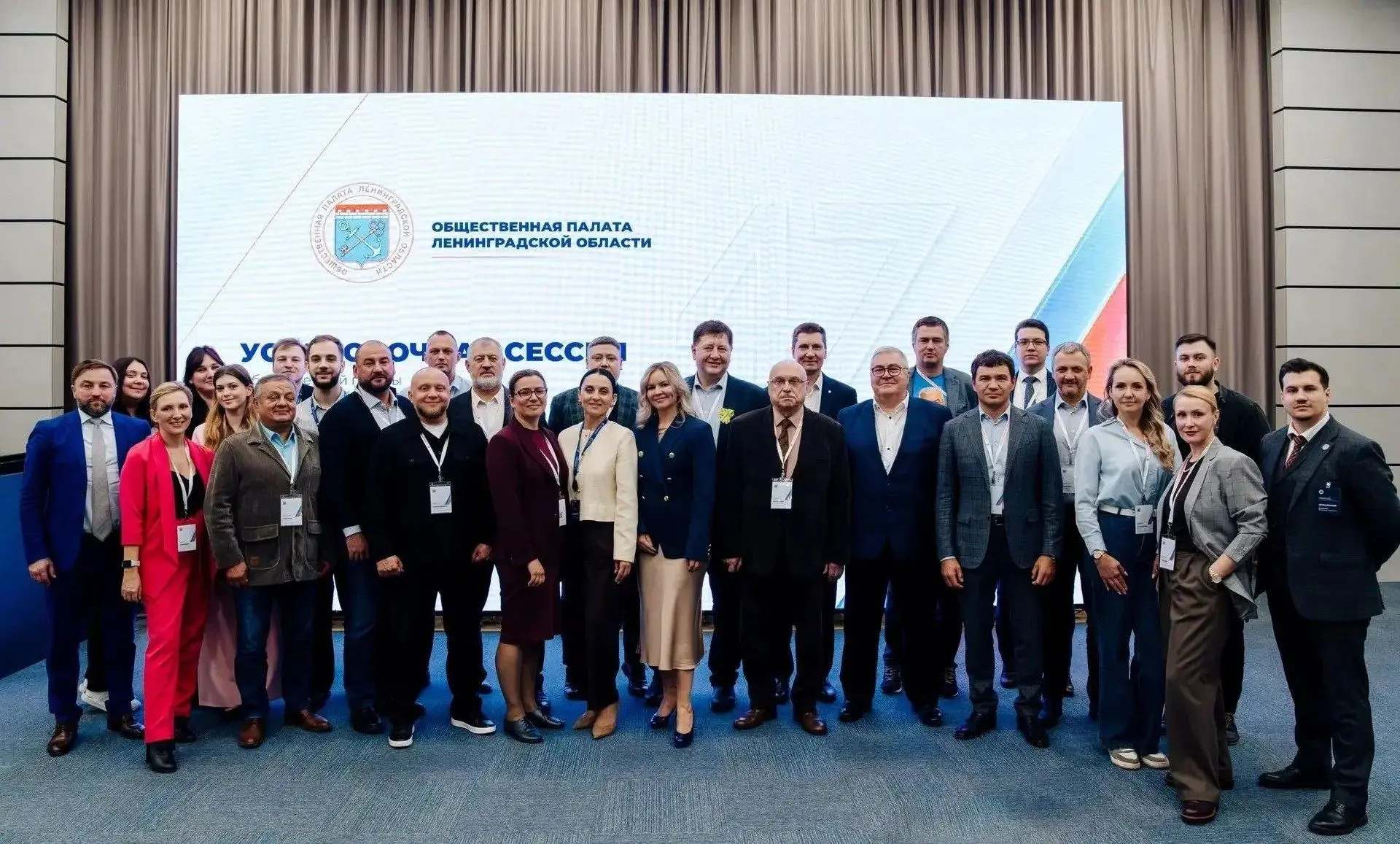 По итогам работы VI созыва Общественной палаты Ленинградской области отмечен Педиатриче...