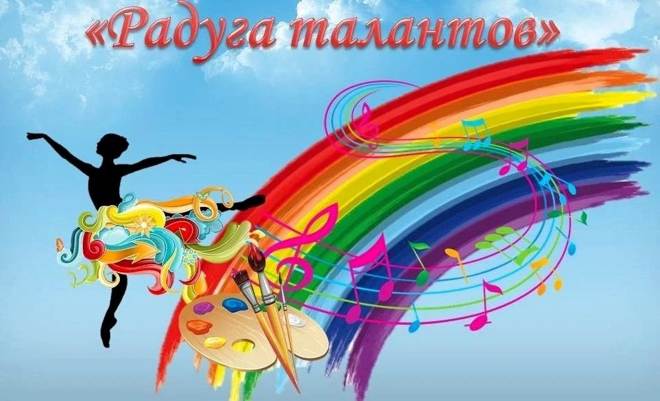 Дорогие друзья!