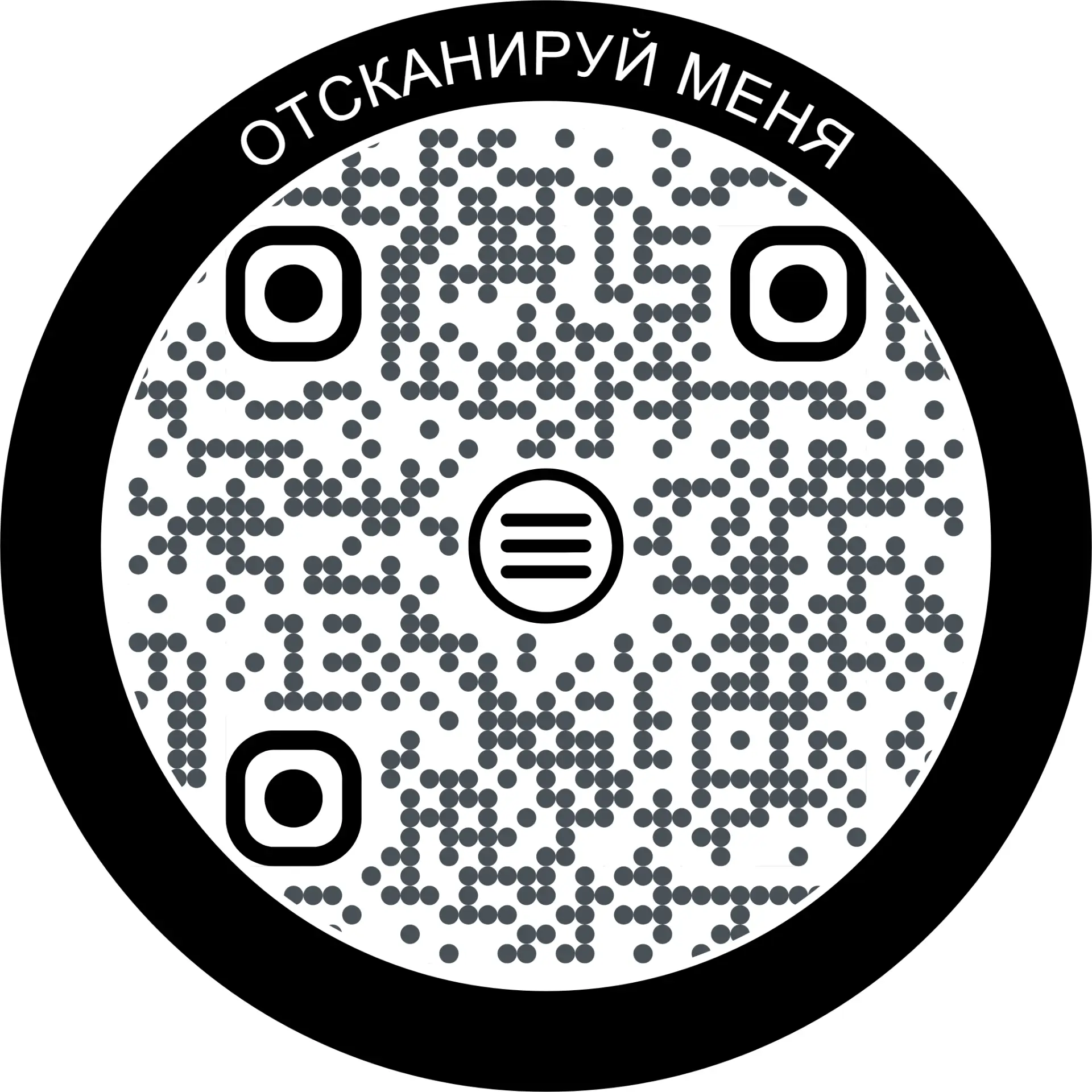 🔹 Уважаемые клиенты!