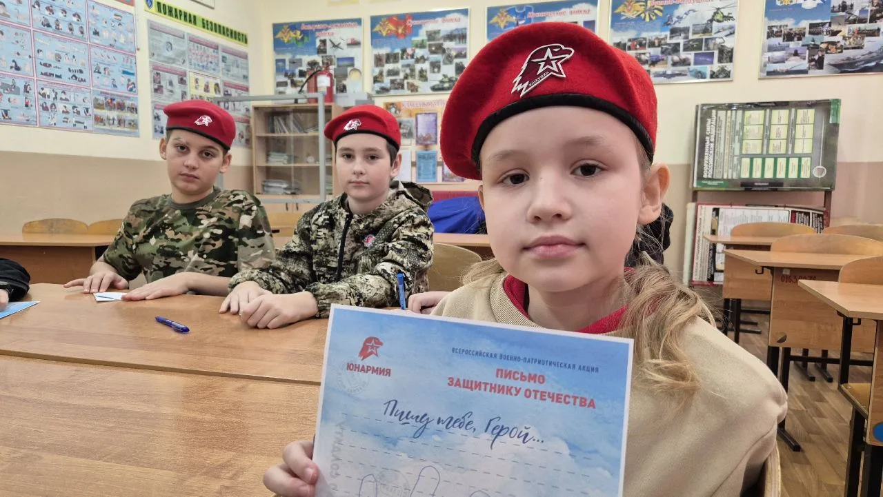 💪  Сила В  правде, поддержка ✒️— в письмах! Спешим поделиться предпраздничной операцией Юнармейцев о