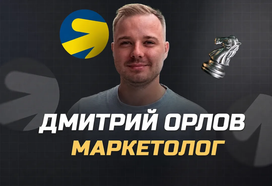 ⚡НАЧНИ ТУТ⚡ В этом блоге я честно и без воды рассказываю о ведение проектов, что получи...