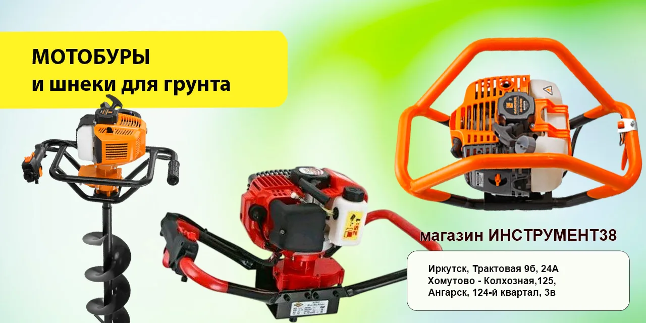 Строительный сезон короткий, успевайте!