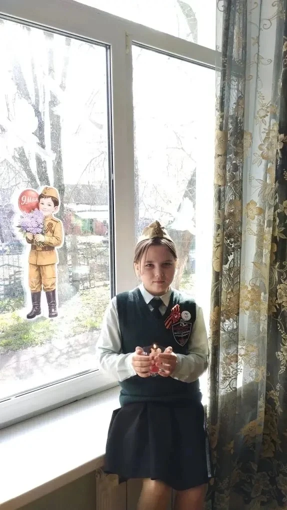 🇷🇺«Окна Победы»🇷🇺