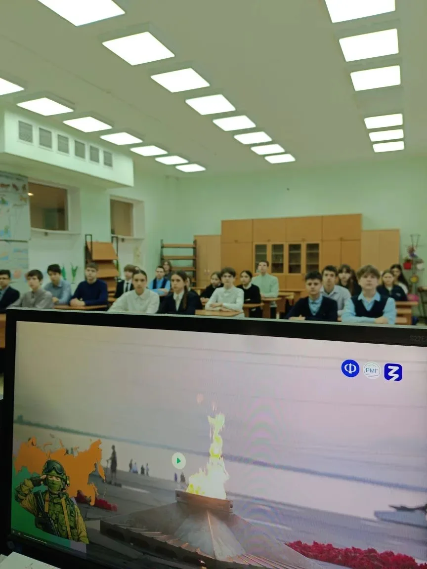 🛡 На страже Родины: диалог о важном в преддверии праздника  19 февраля в нашем лицее прошли особенны