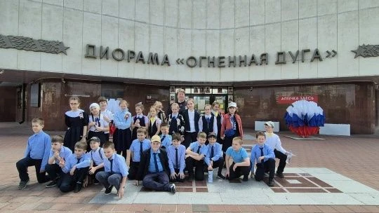 Недавно второклассники нашей школы совершили незабываемое путешествие во времени! Под руководством к