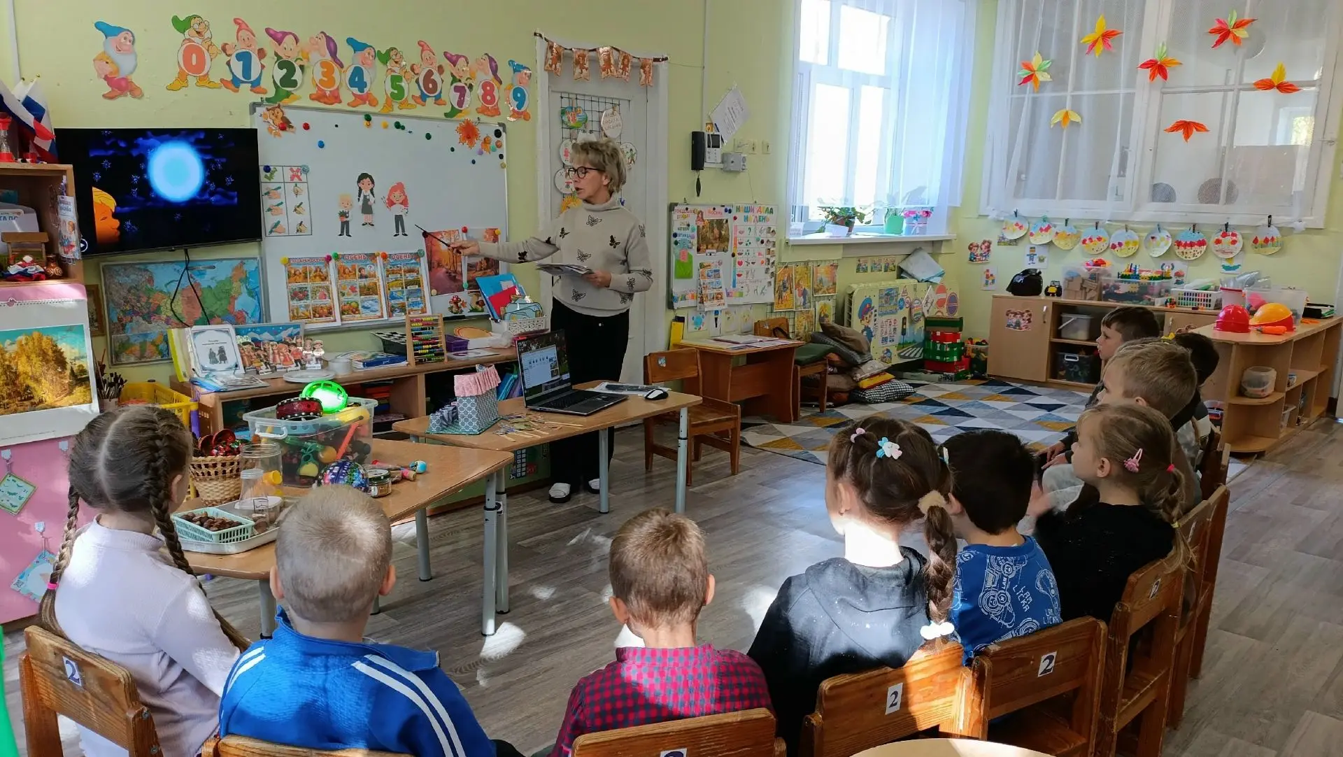 🎉 1 октября — День уважения и добра, День пожилых людей! 🎉