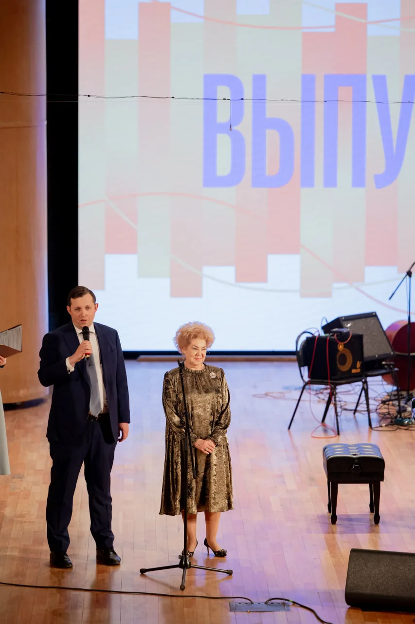 Госэкзамены в самом разгаре, а мы уже готовимся к самому долгожданному празднику всех студентов! 🎉

