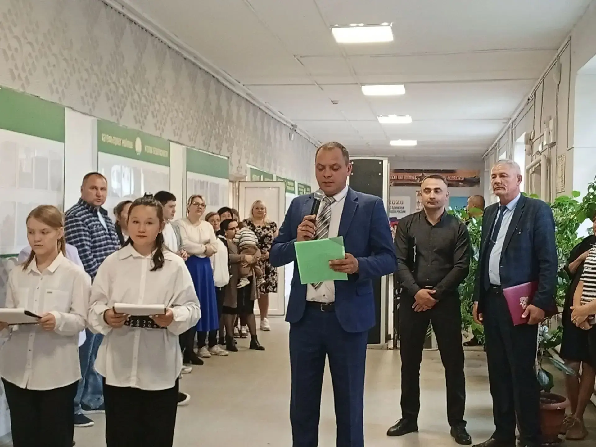 В добрый путь в мир знаний!