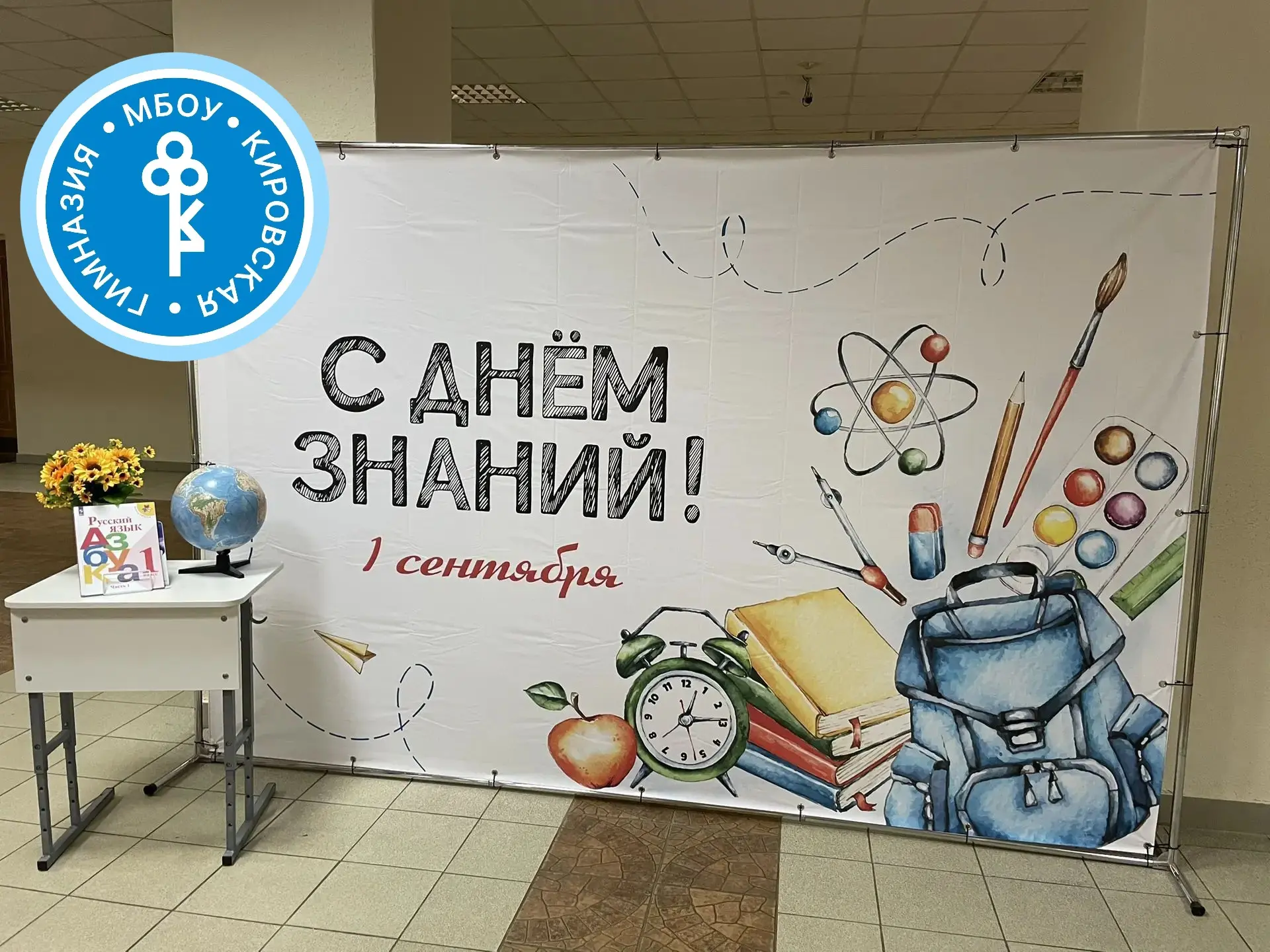 ##ЧТО СКРЫВАЕТСЯ ЗА КУЛИСАМИ ПОДГОТОВКИ? СПОЙЛЕР: БУДЕТ КРУТО!