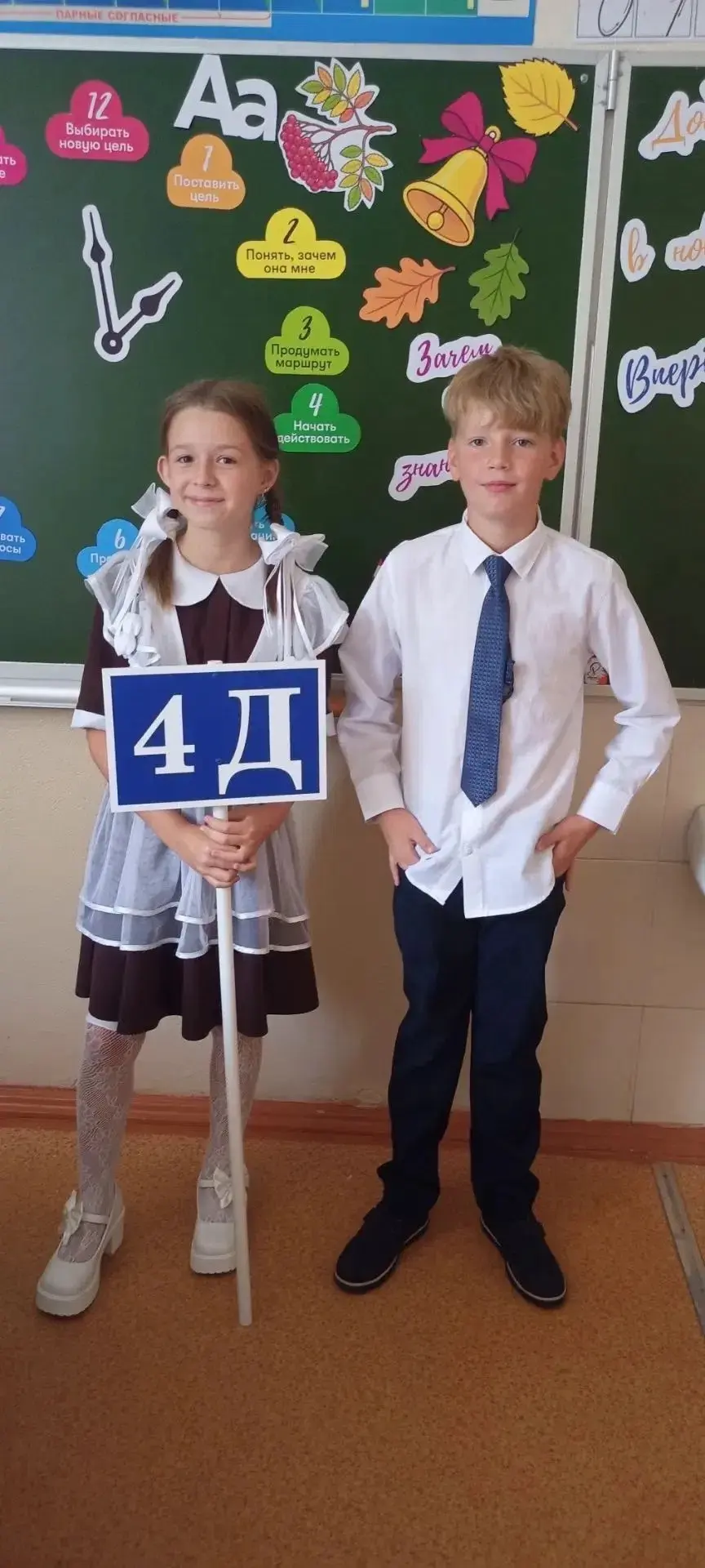 Доброта — это традиция! 🌸