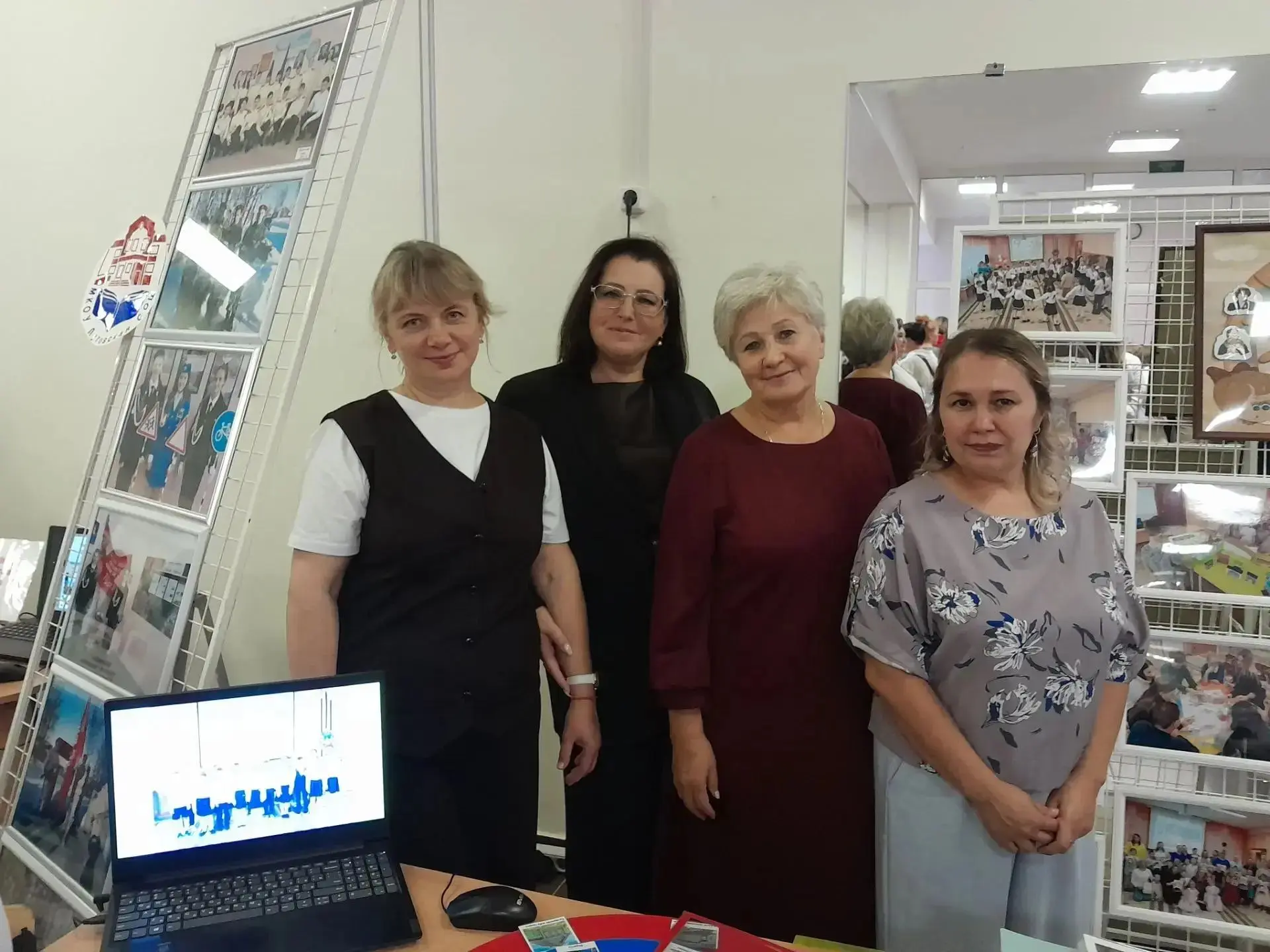 💥Августовское совещание педагогических работников 2026💥💫27 - 28 августа 2026💫 прохо...