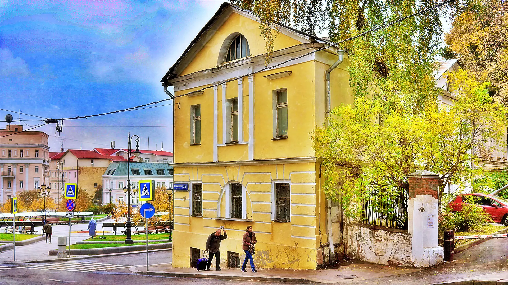 Хитровский переулок — улица в центре Москвы в Басманном районе. Хитровский переулок нач...