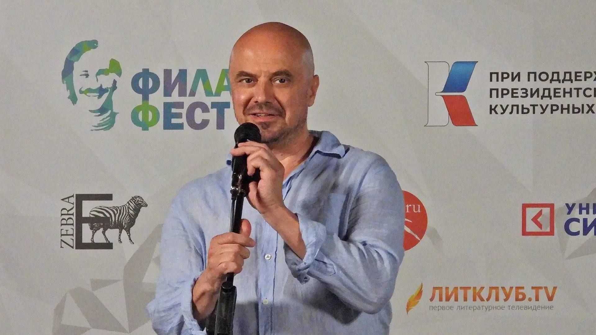 Изображение 1 к публикации «Поэт Влад Маленко»