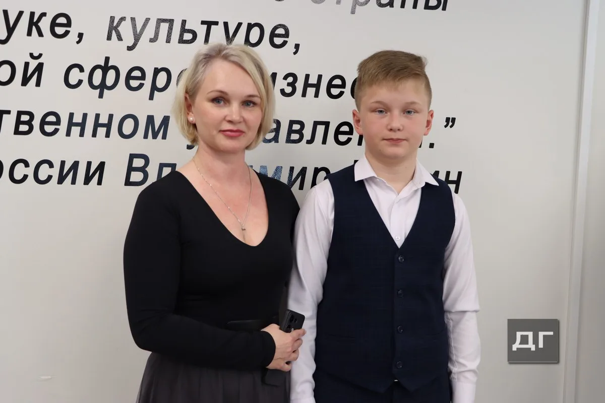 📷 В Донском состоялась церемония награждения одаренной молодежи