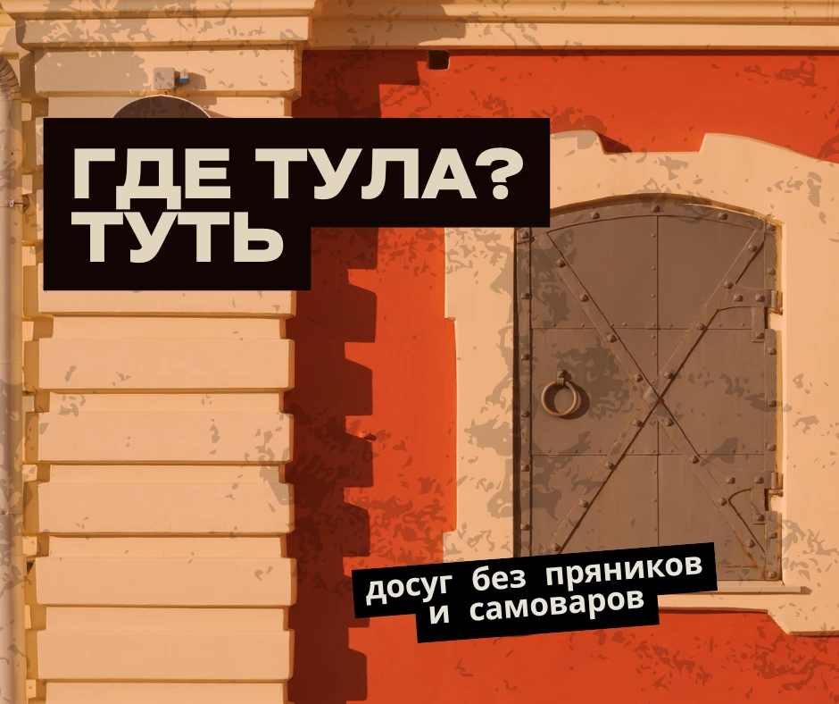 Надоело заниматься этими взрослыми серьезными проектами, хочется красоты и простоты 🫠