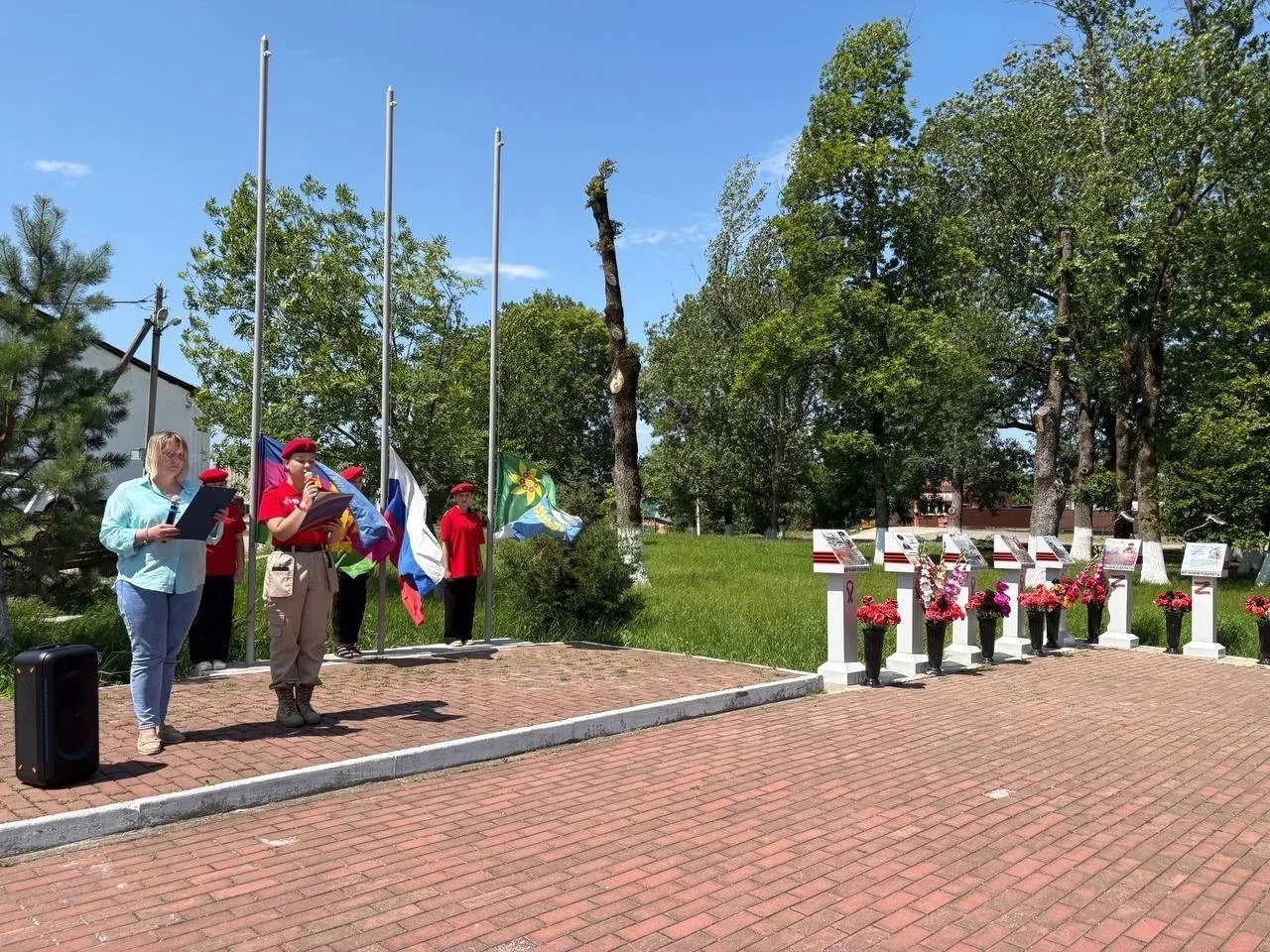 Митинг, посвященный Дню памяти и скорби 22.06.2026г.