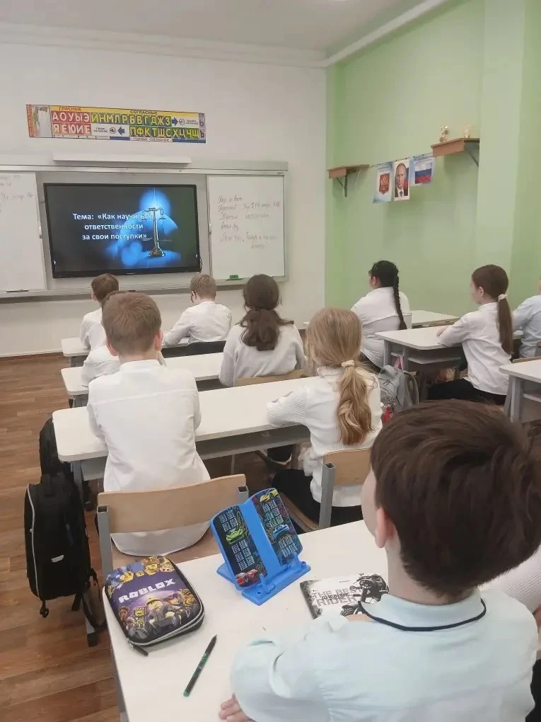 ⚖️ В Анкудиновской школе прошёл Единый день профилактики!  В нашей школе для младших школьников сост