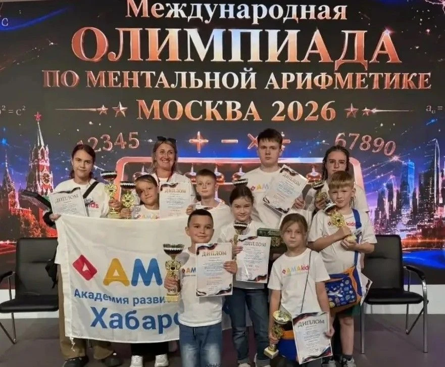 🏆 Гимназия № 1 вошла в реестр «100 лучших образовательных организаций».

Это подтверждает высокое к