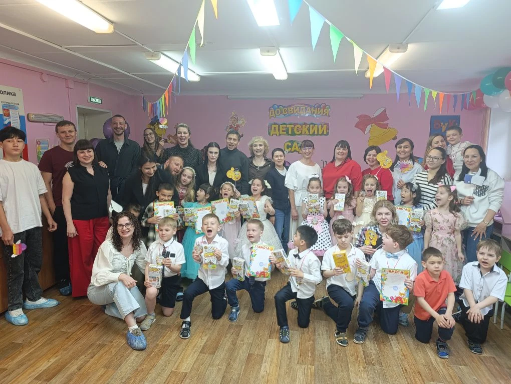 Выпуск 25.05.2026 💐💐💐