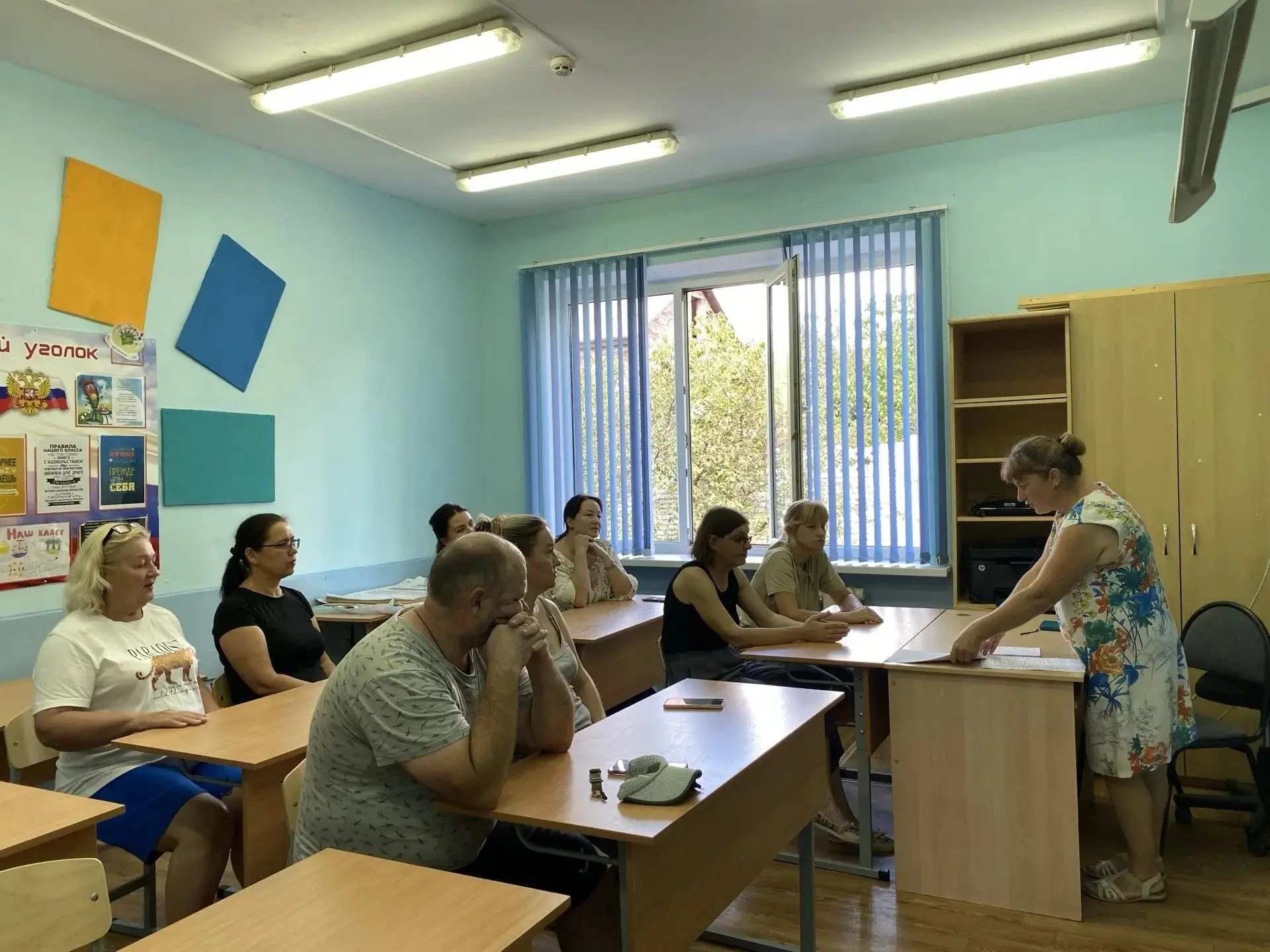18 августа 2026 года сотрудники нашей школы приняли участие во Всероссийских учениях по...
