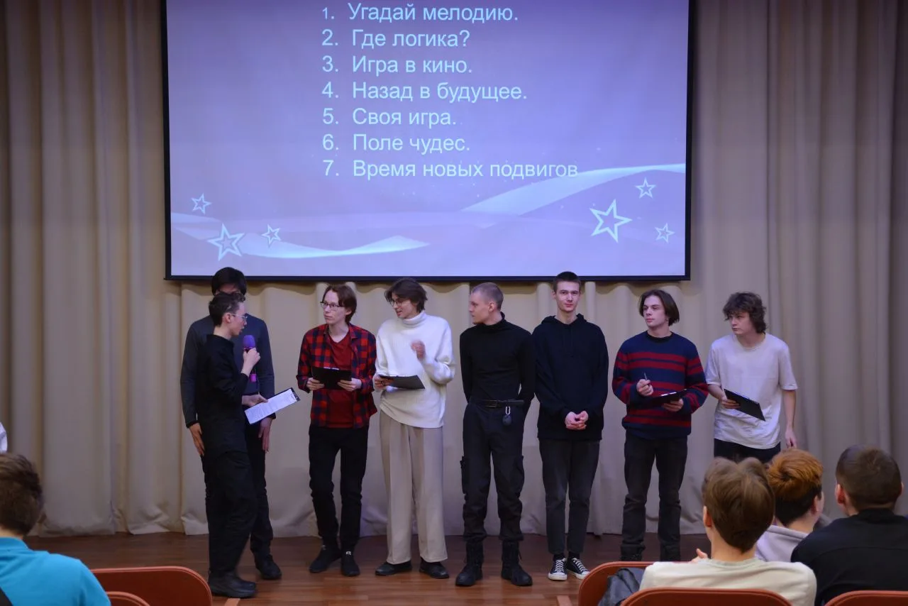 💪 В рамках декады «Удаль молодецкая» группы 3-4 курса приняли участие в квизе, посвяще...