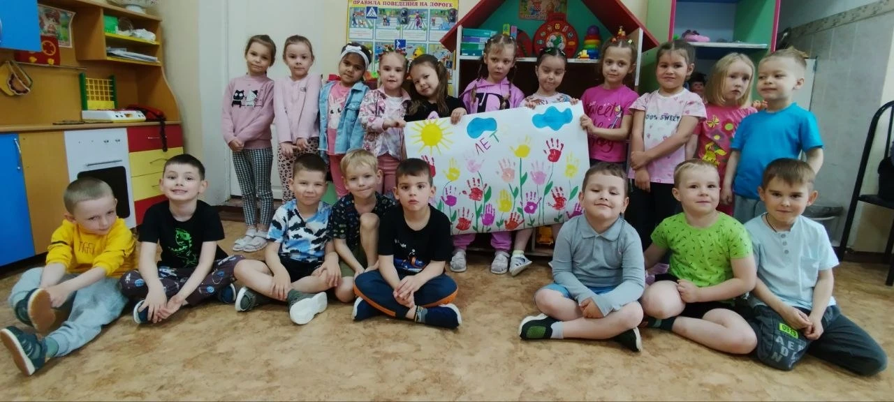 🌺 В средней группе «Цветик-Семицветик» прошло невероятно яркое и весёлое творческое за...