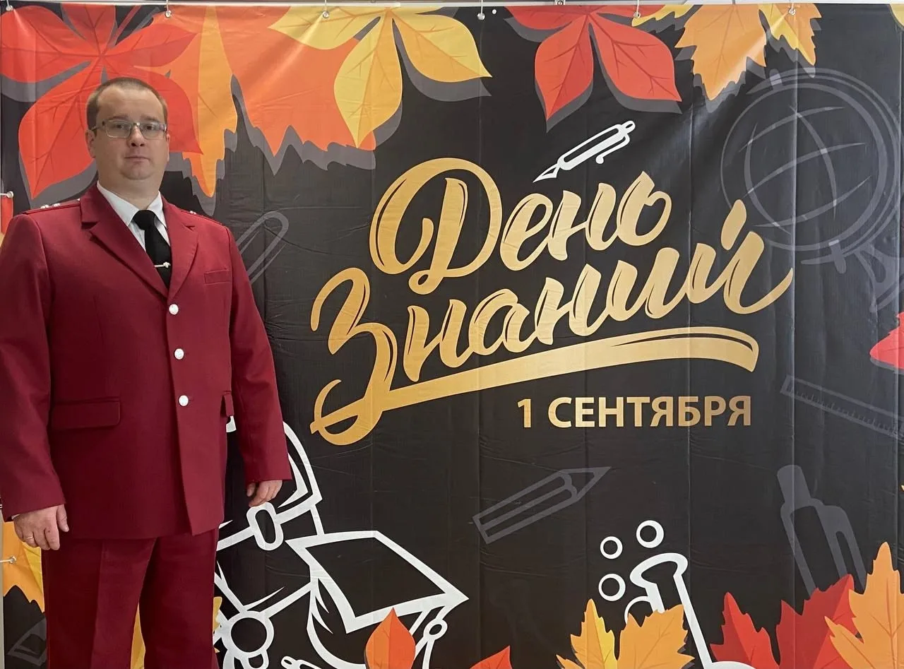 🎊Уважаемые школьники, студенты, родители и педагоги!