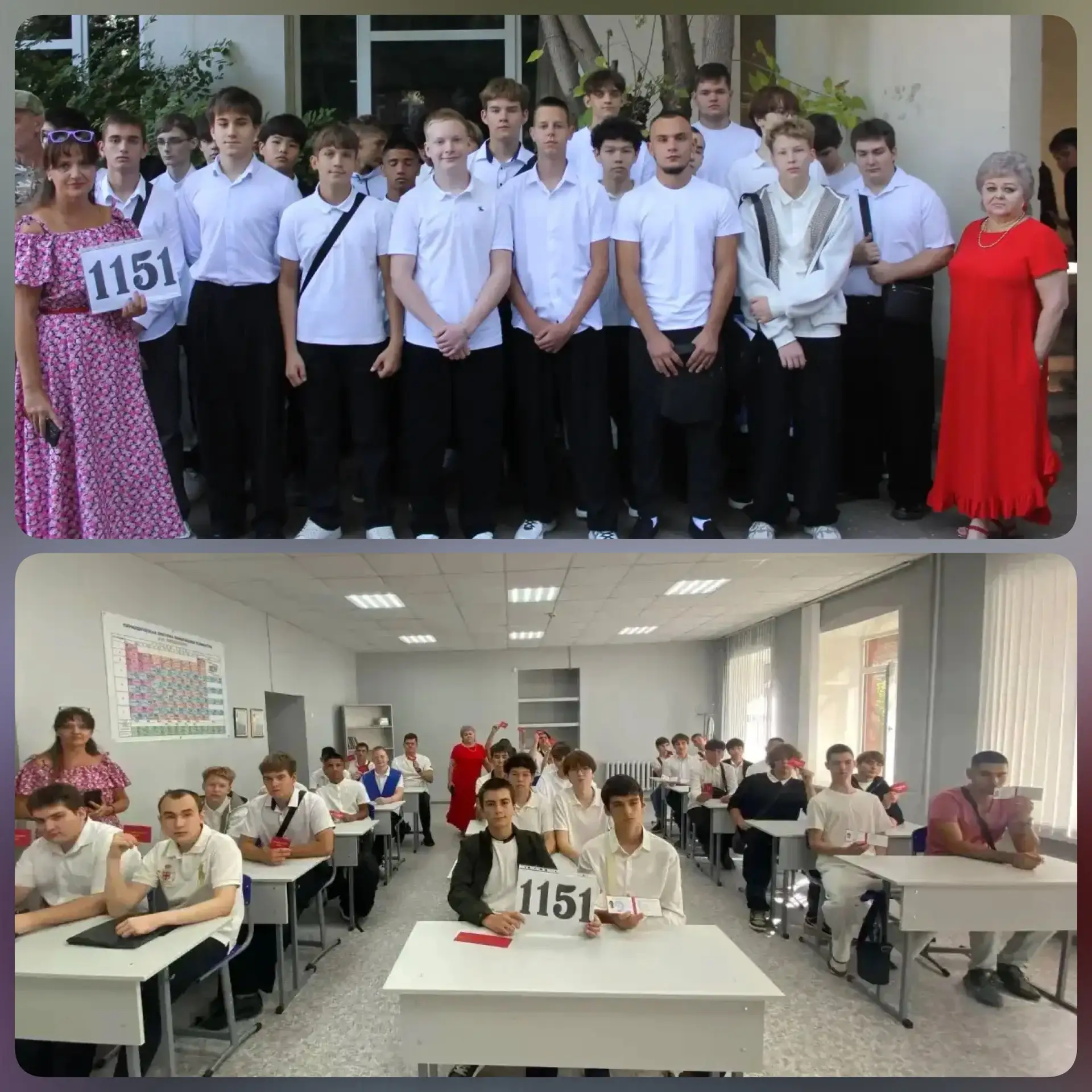🎓Первая учебная неделя позади!