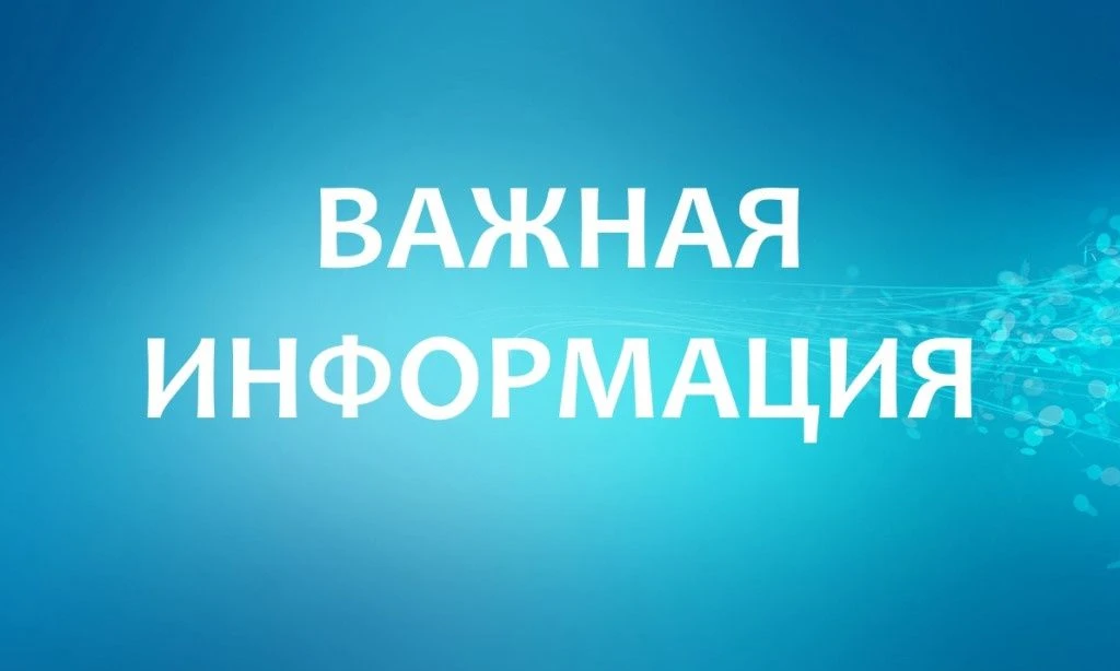 Понижение давления ХВС до 2 атм: