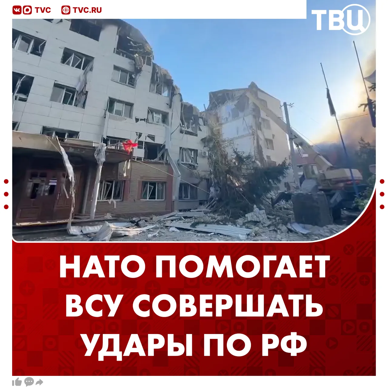 Удары, подобные атаке в Старобельске, осуществляются при техническом содействии специалистов НАТО  Г