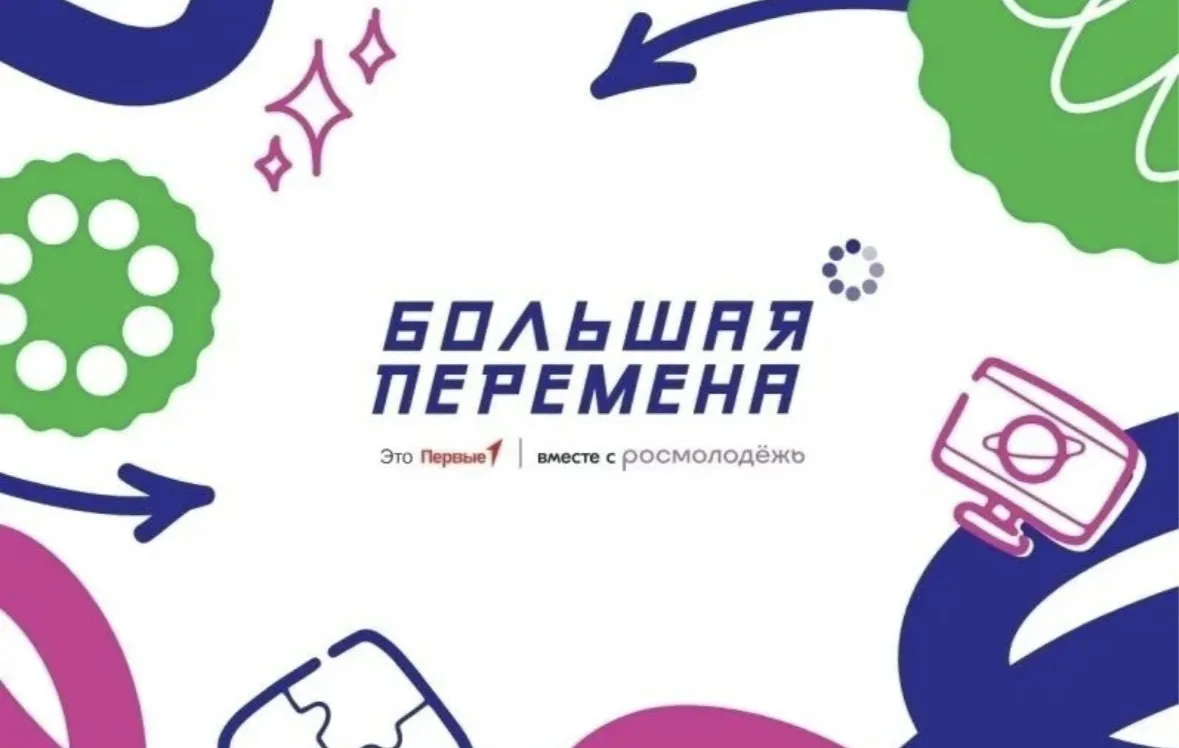 Есть истории, которые вдохновляют. Есть ученики, которыми хочется гордиться. Сегодня — ...